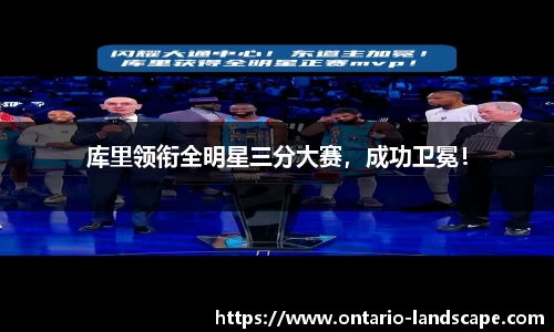 威廉希尔体育