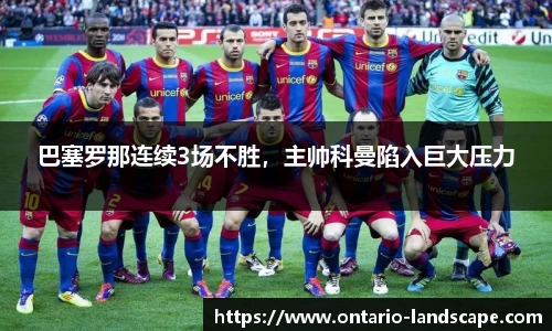 williamhill体育