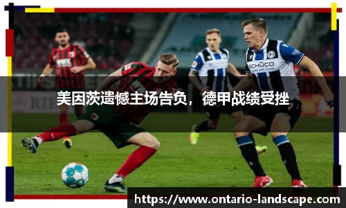 williamhill体育