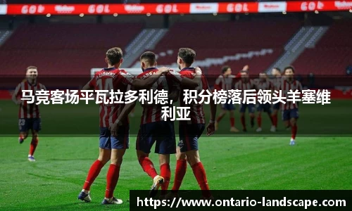 williamhill体育