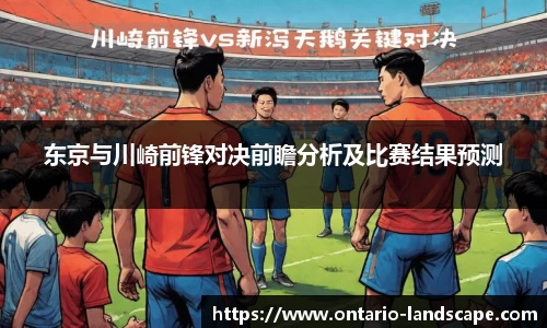 威廉希尔体育