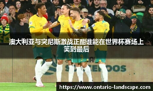 williamhill体育