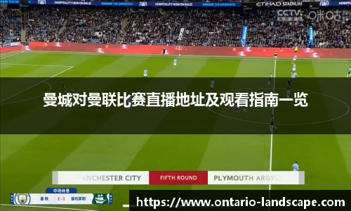 威廉希尔体育