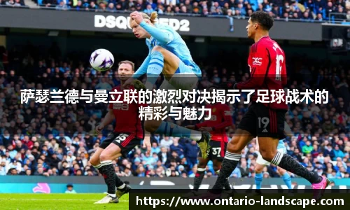 williamhill体育