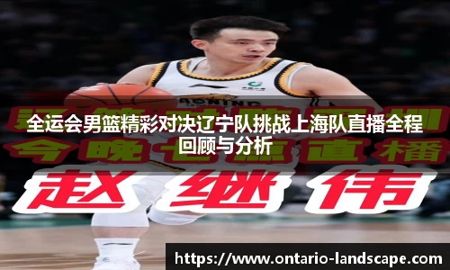 威廉希尔体育