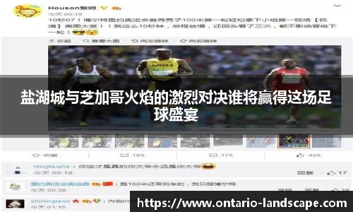 williamhill体育