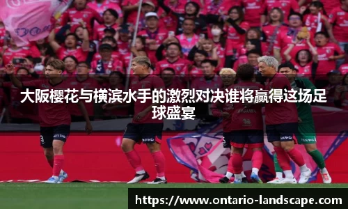 威廉希尔体育