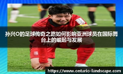 威廉希尔体育