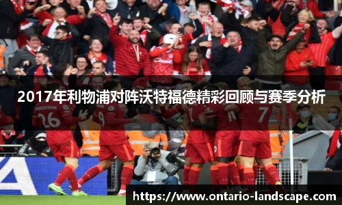 williamhill体育