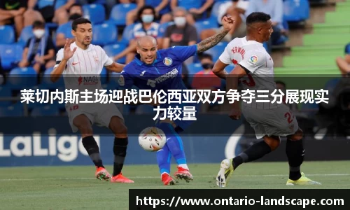 williamhill体育