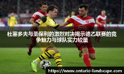 williamhill体育