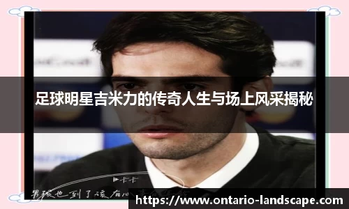 威廉希尔体育