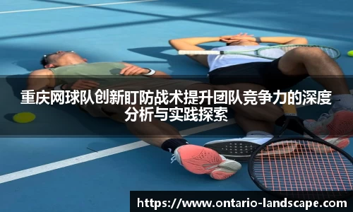 威廉希尔williamhill官方网站