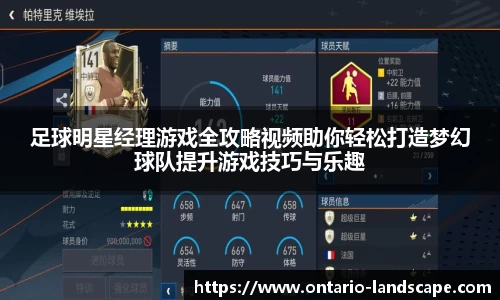 williamhill威廉希尔
